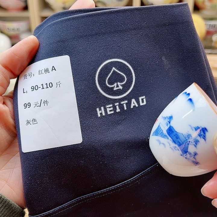 455888888898999889999