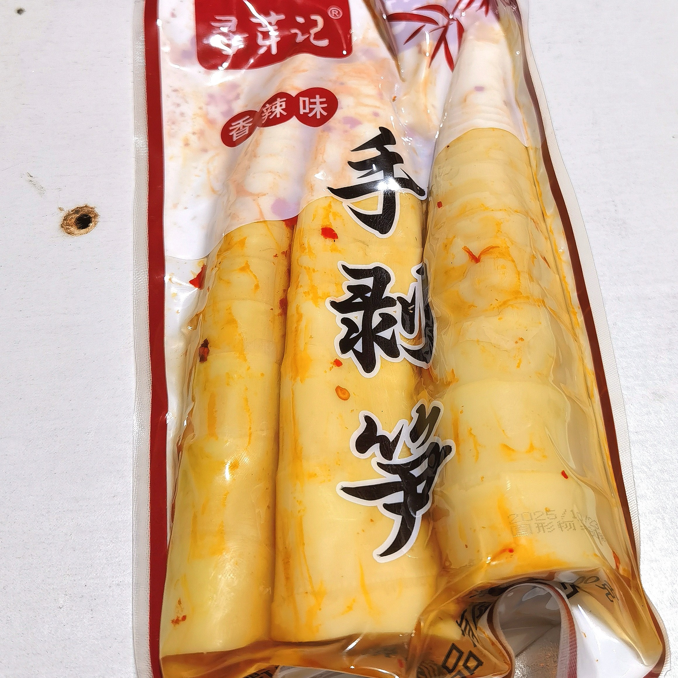 寻芽记尖尖笋肉1包500克固形物>80%