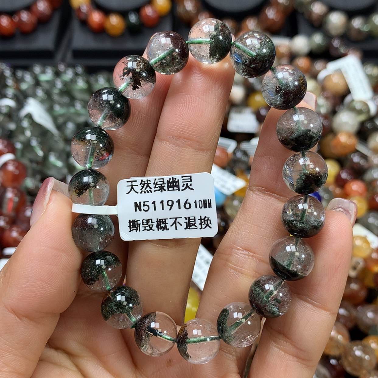 【闪购商品】水晶手链未镶嵌，