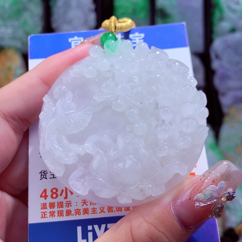 【闪购商品】翡翠颈饰未镶嵌挂件