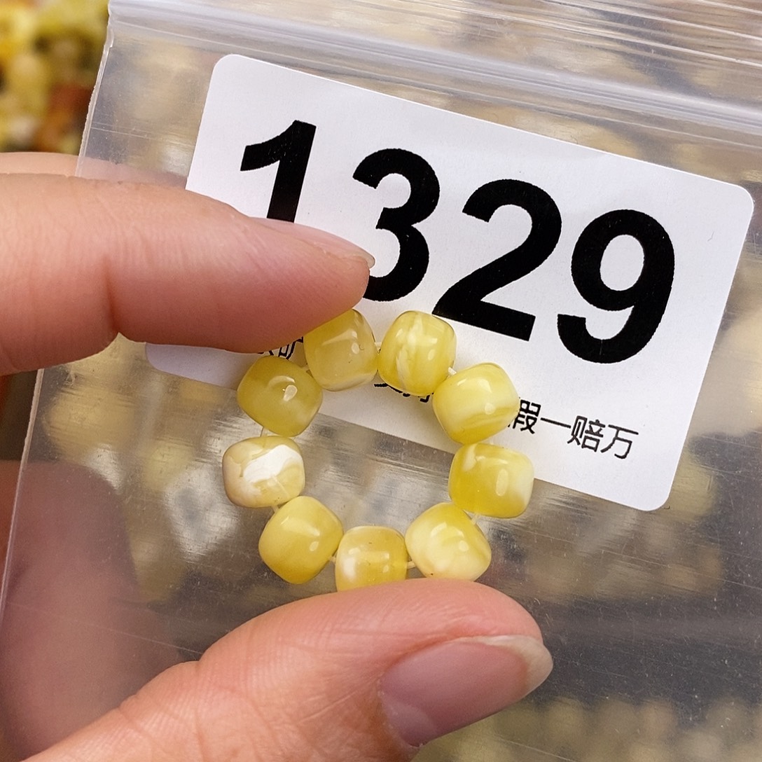 蜜蜡未镶嵌珠宝奇石7.5