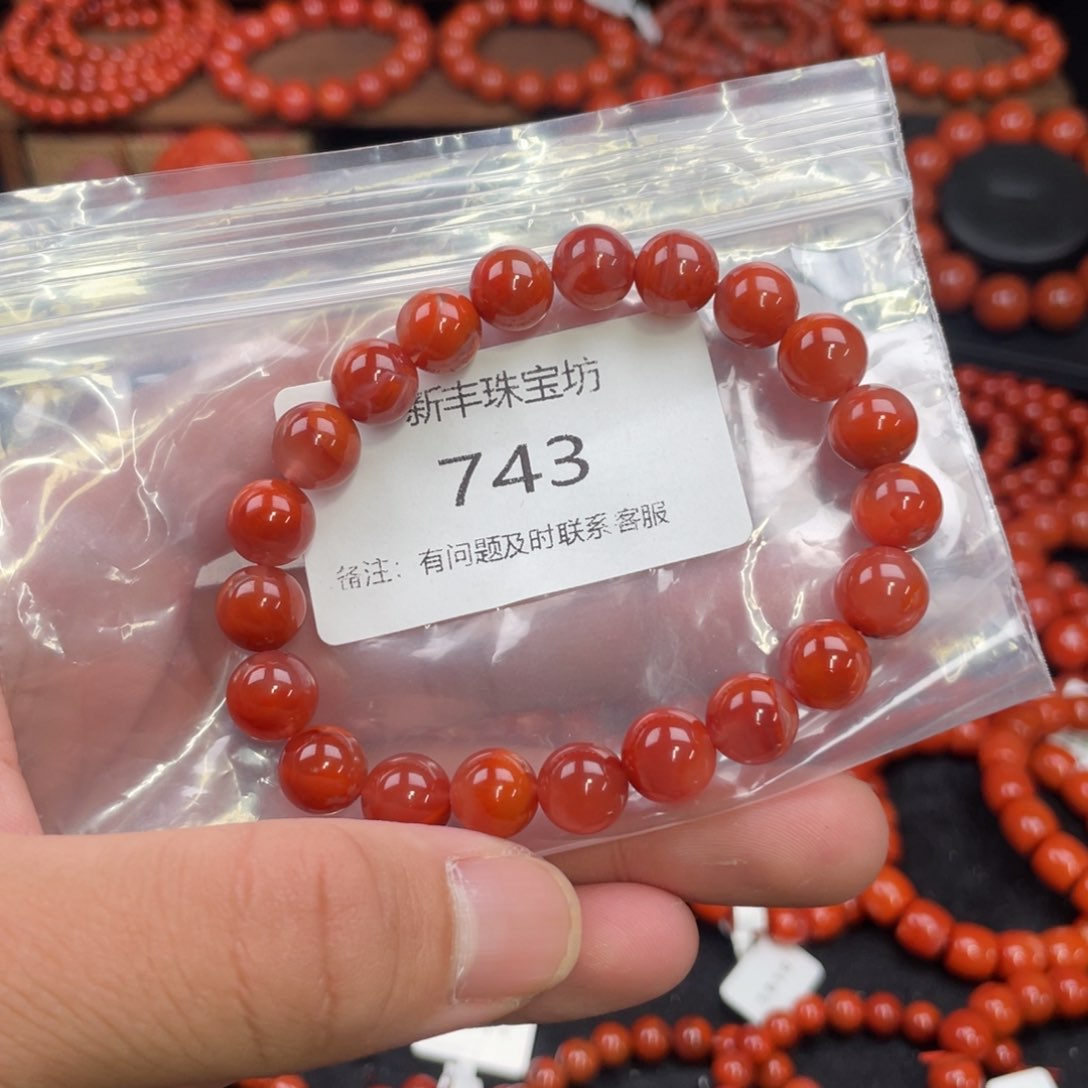 南红玛瑙手串银S925镀金镶嵌743-9mm