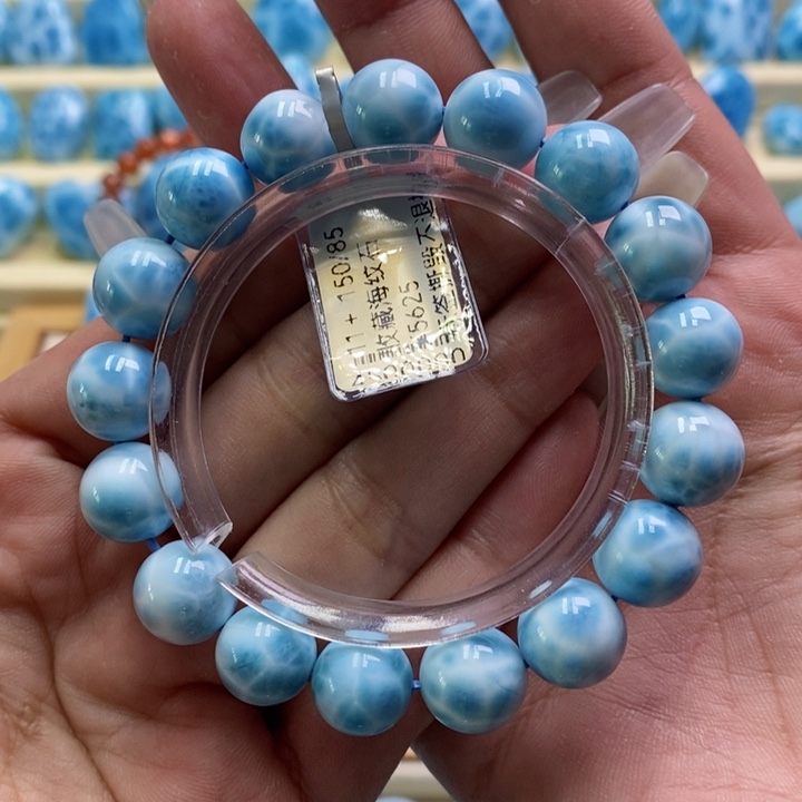 针钠钙石（海纹石）未镶嵌手链