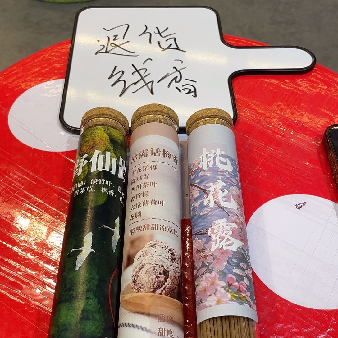 575575465654654654654