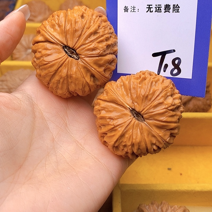 上***子把件文玩核桃文玩核桃大团圆18