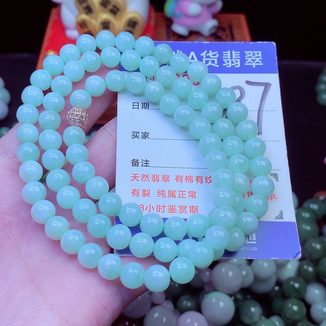 毛衣链未镶嵌翡翠