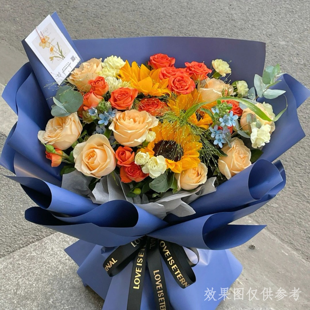 【阳光绚烂】3朵向日葵8朵香槟玫瑰鲜花生日祝福仪式感冬天礼物鲜花小时达同城鲜花直送鲜花同城配送
