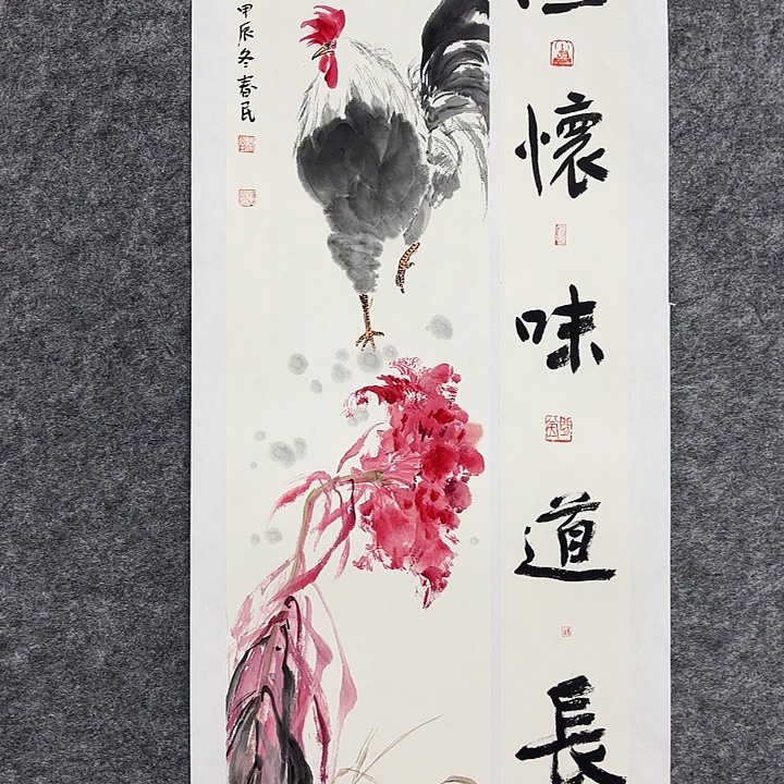 国画闲堂春民国画作品