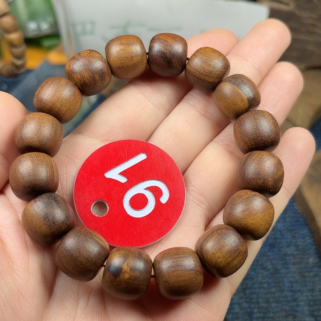 贡木手串/手链巴布亚13/14