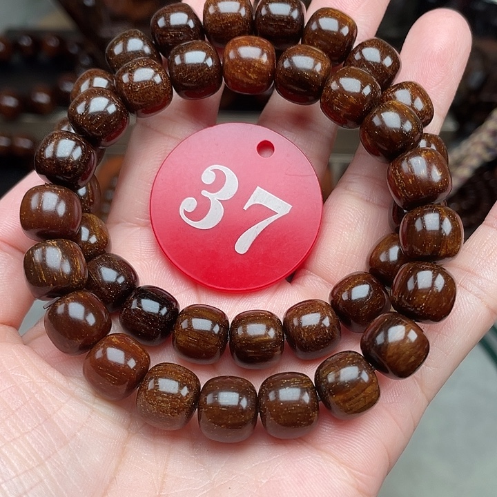 其他贡木多样性发其一11