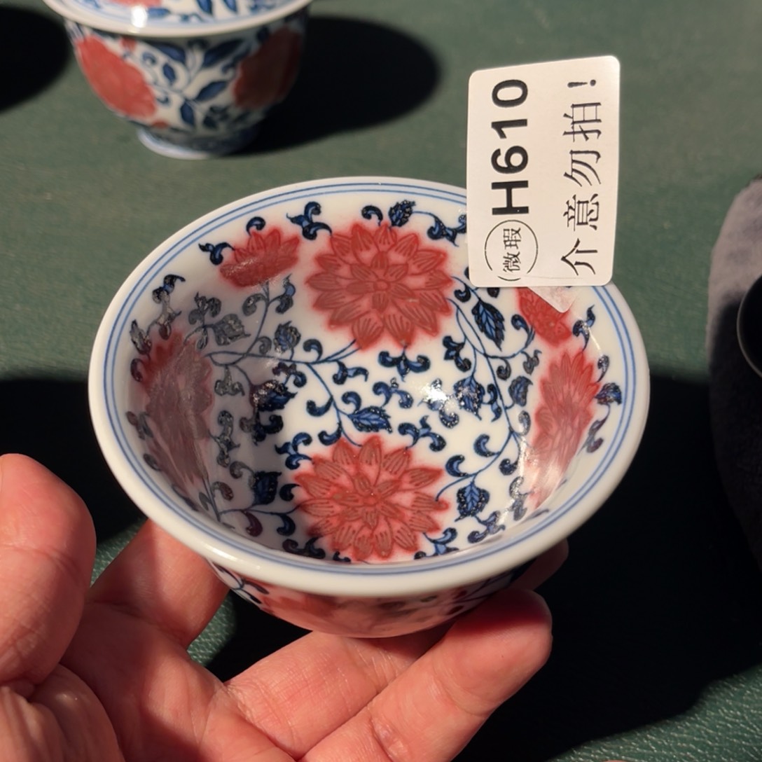 610 半月陶瓷半月陶瓷