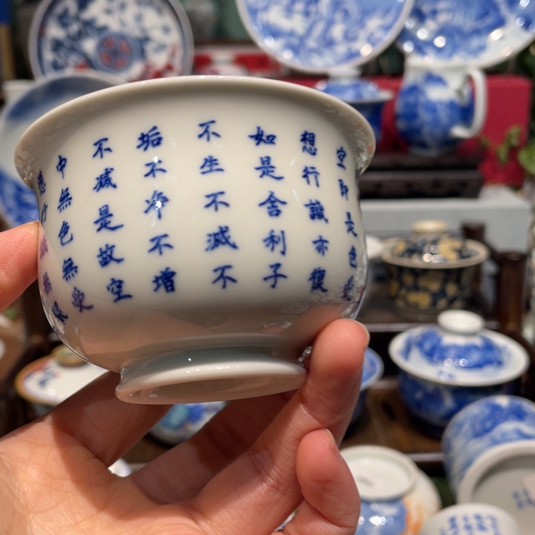无*为健健康康平平安安健健康康212