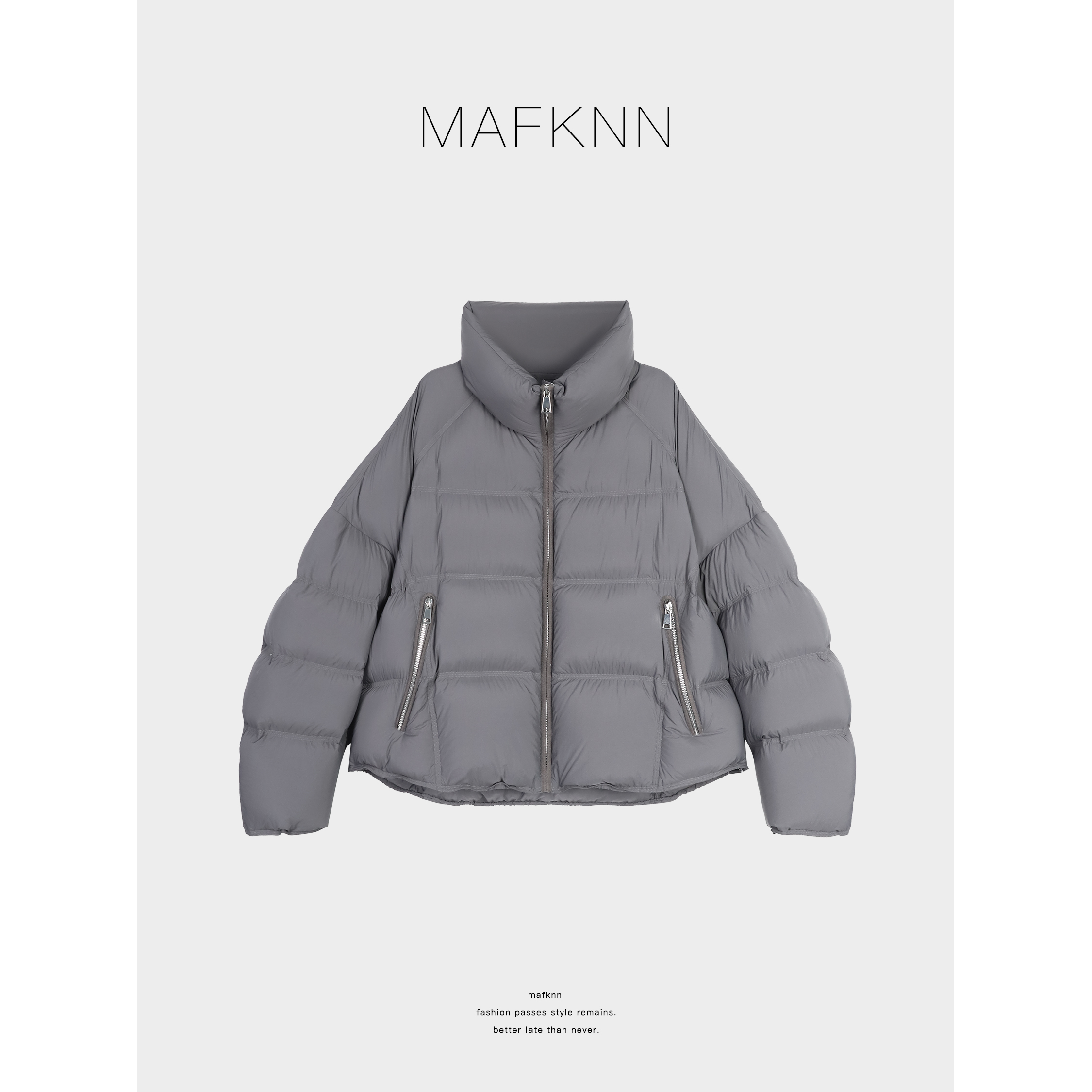 MAFKNN/玛肯时尚休闲简约纯色百搭拉链90白鸭绒羽绒服MK13519