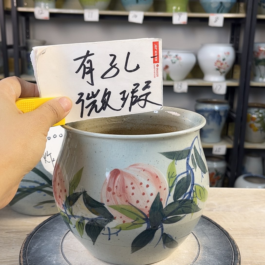 罐1xc景德镇陶瓷花盆