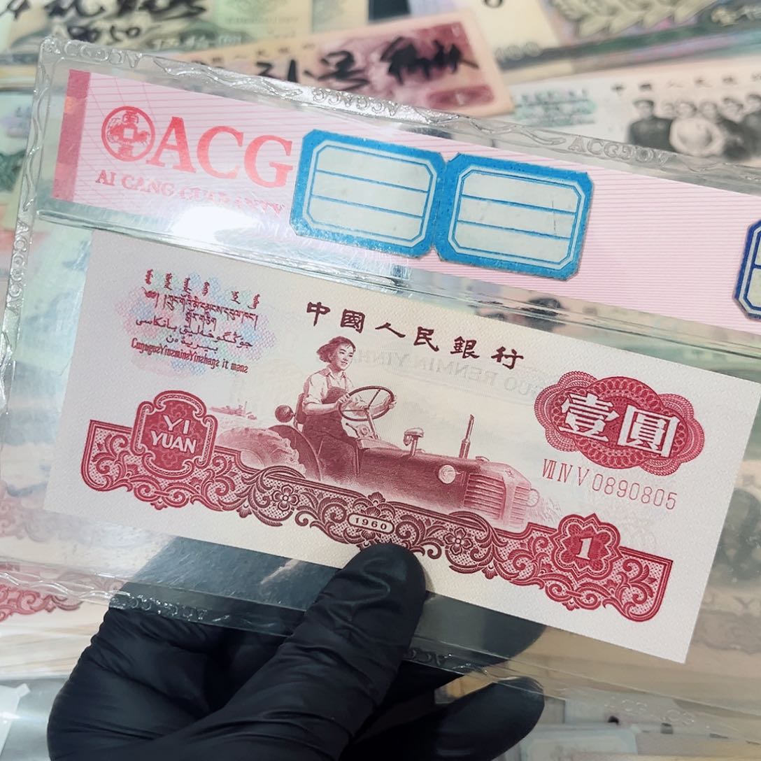 拖拉机白星王金马保真