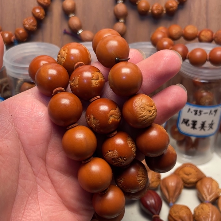 刘***生橄榄核手串/手链2.0正圆2.0钟馗头 2.0云中龙