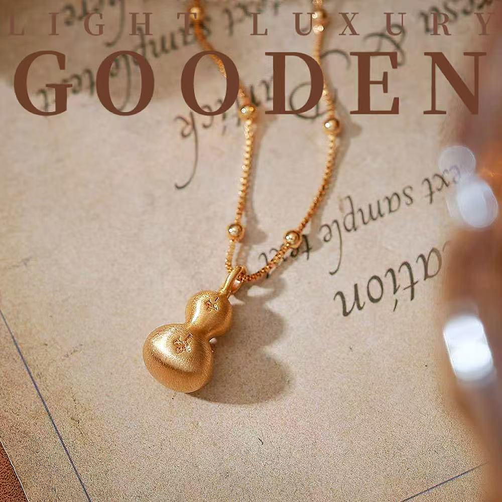 铜合金项链 Gooden岛家【丝缕福禄】高级感气质轻奢时尚个性项链