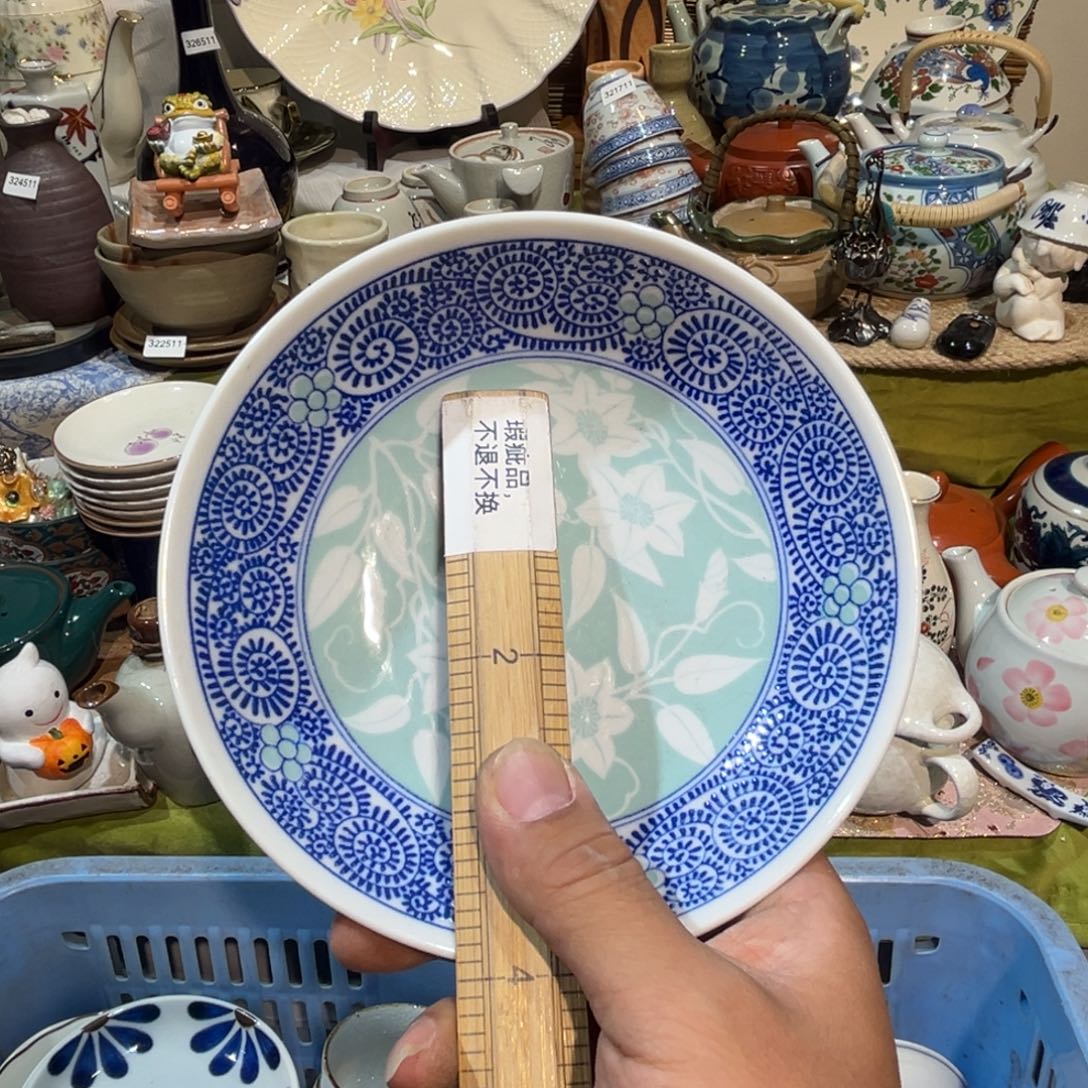 未***一其他散瓷，默认微瑕，完美者慎拍。