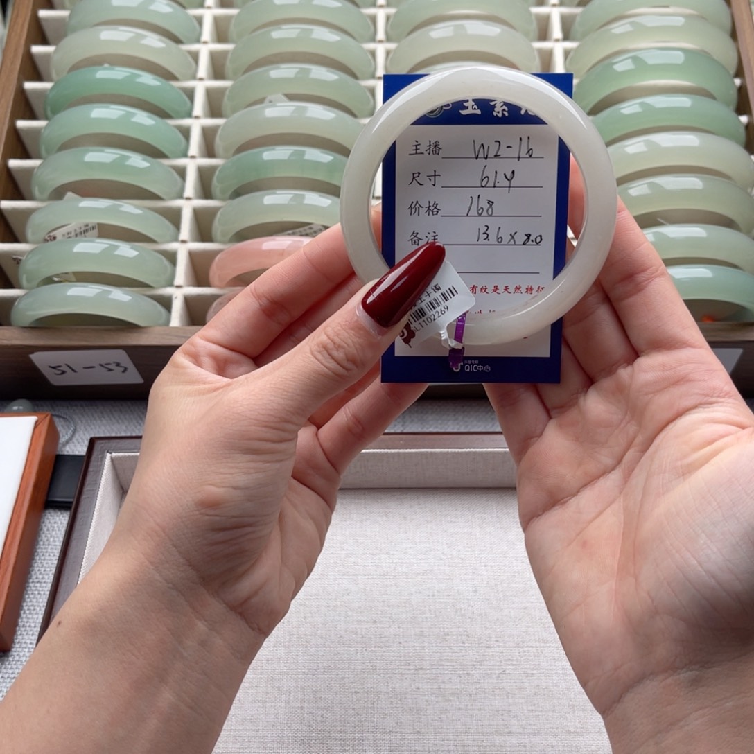 大***.东陵石未镶嵌手镯