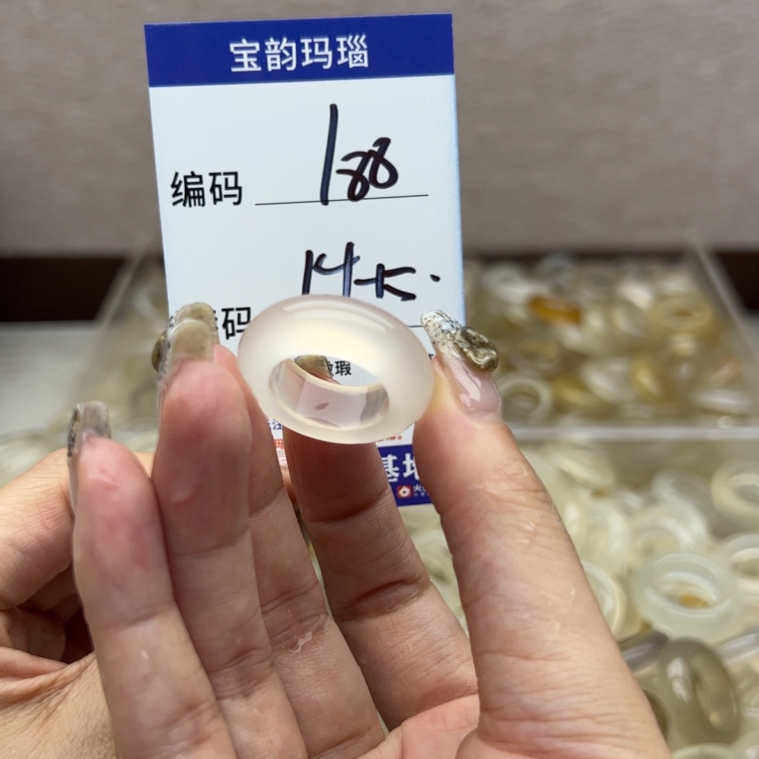 玛瑙/玉髓未镶嵌戒指