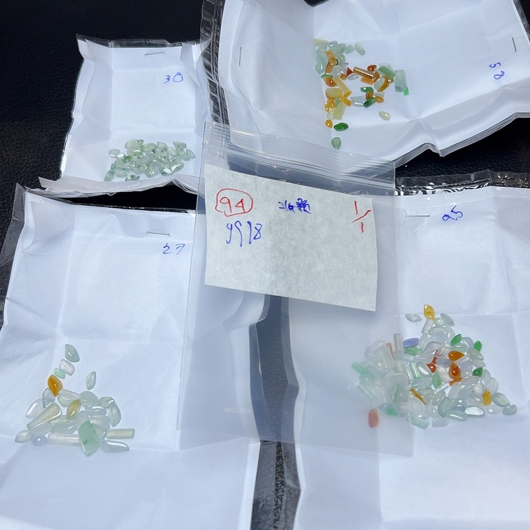 清***河定制翡翠未镶嵌翡翠