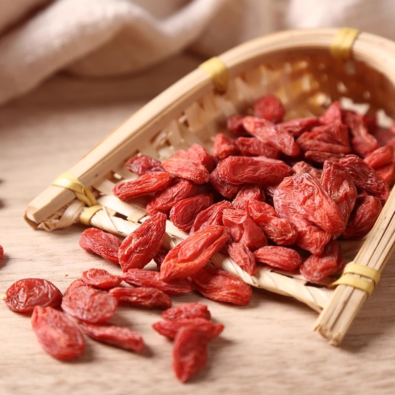 海顺行【大枸杞】 大大大粒