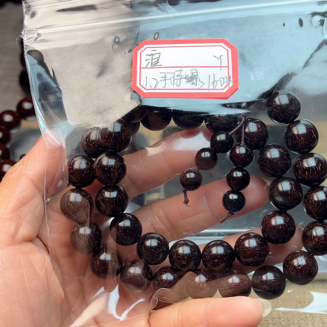 檀香紫檀（小叶紫檀）浪*证书