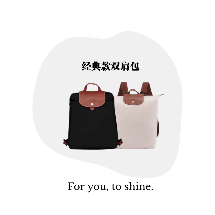 《奶龙专属》柜柜品质-双肩包