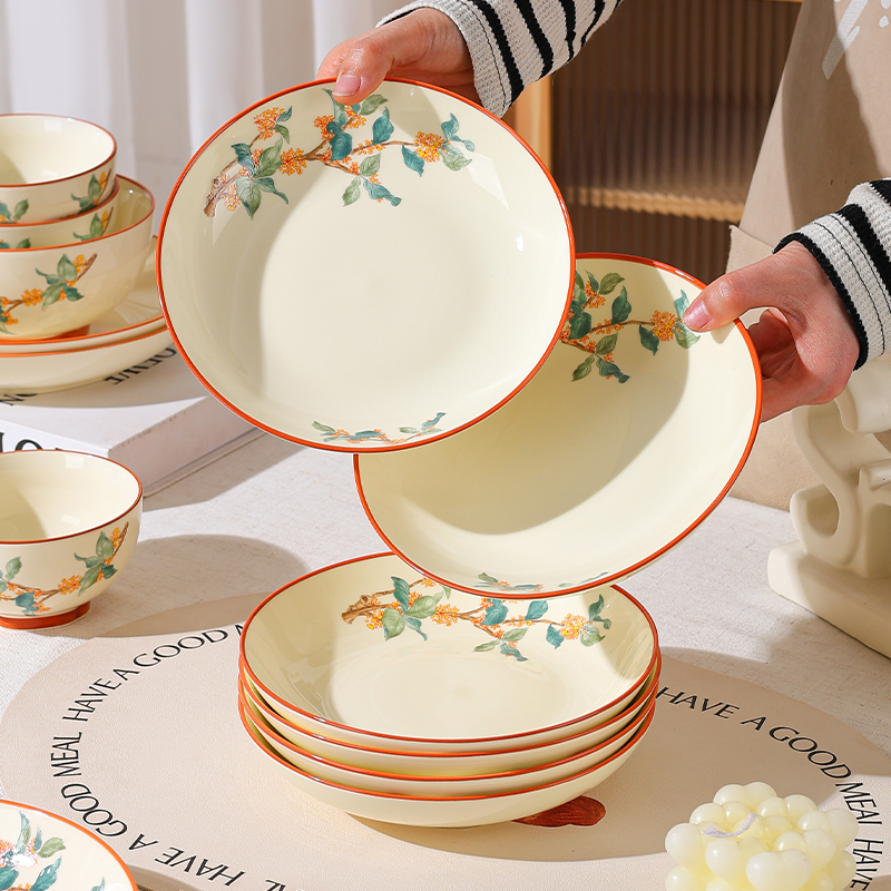 句途桂花香7英寸菜盘饭盘深盘圆奶油风陶瓷盘子