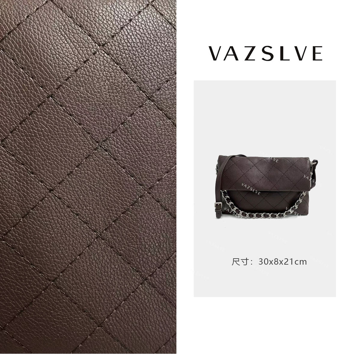 ZT-D7037-中古咖  小香风气质条纹设计师韩版斜跨轻奢女包