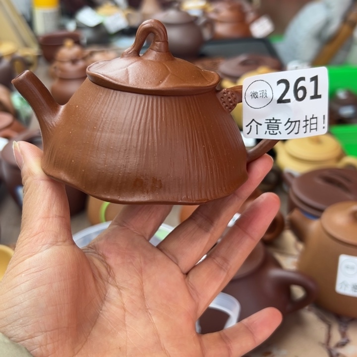 茶壶紫砂朱泥瑕疵130