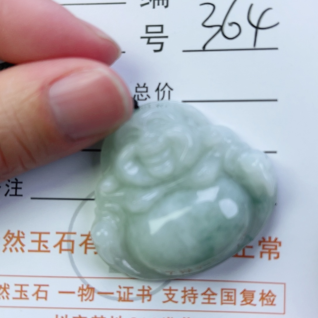 翡翠颈饰未镶嵌佛公