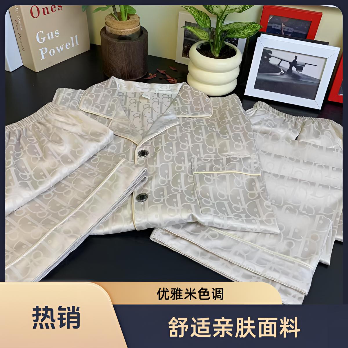 【D家男款系列】夏季冰丝睡衣男士三件套青年奢华休闲大码家居服