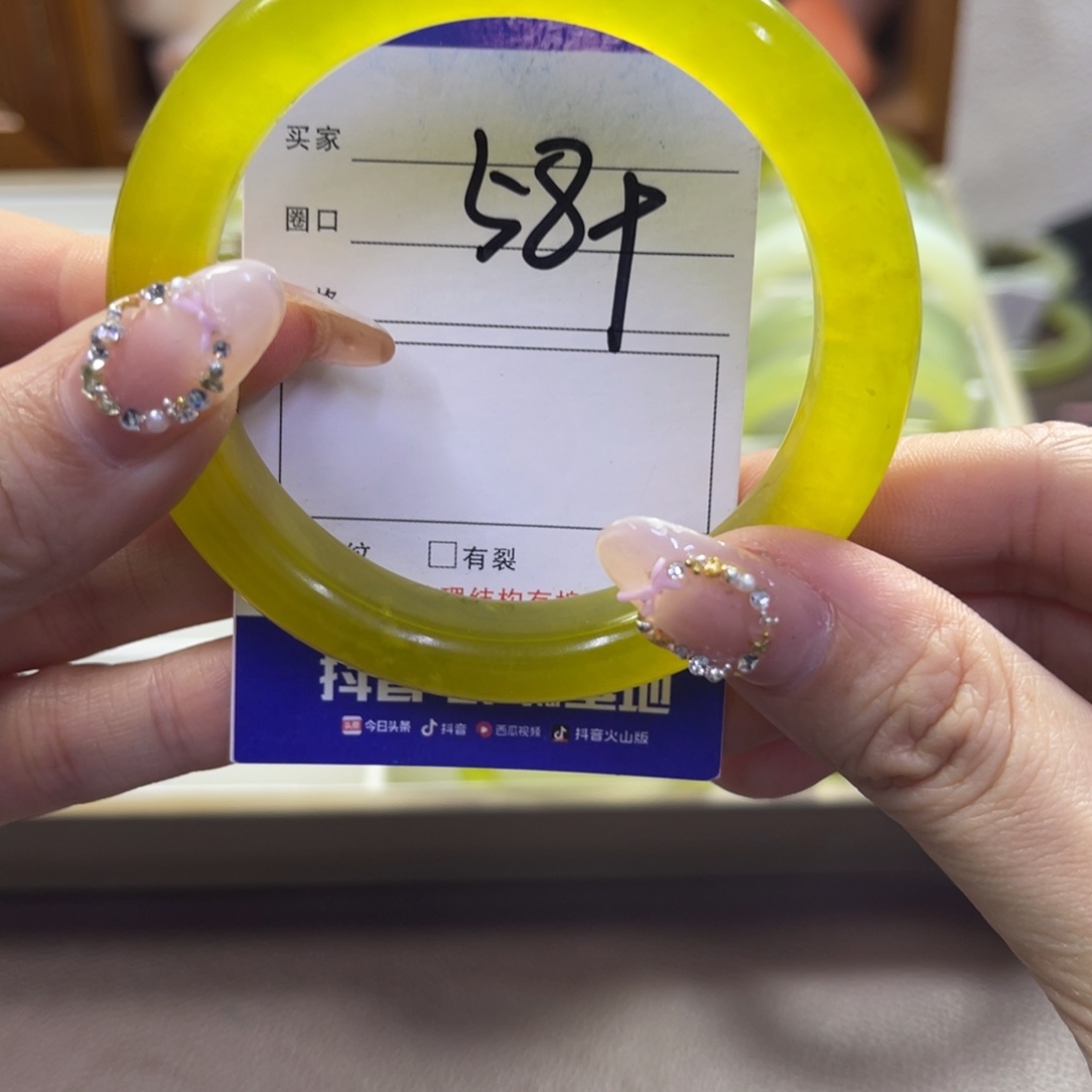 蛇纹石玉未镶嵌手镯357