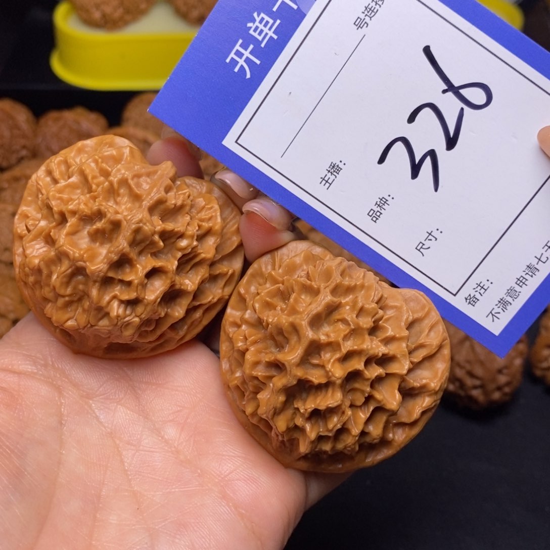 文玩核桃把件49帝王326