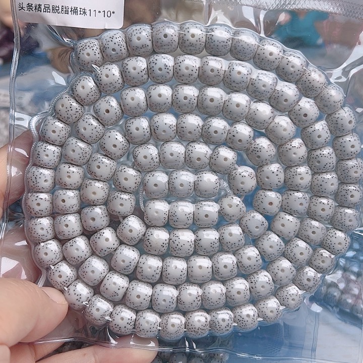 星月菩提吊坠一**灯星月