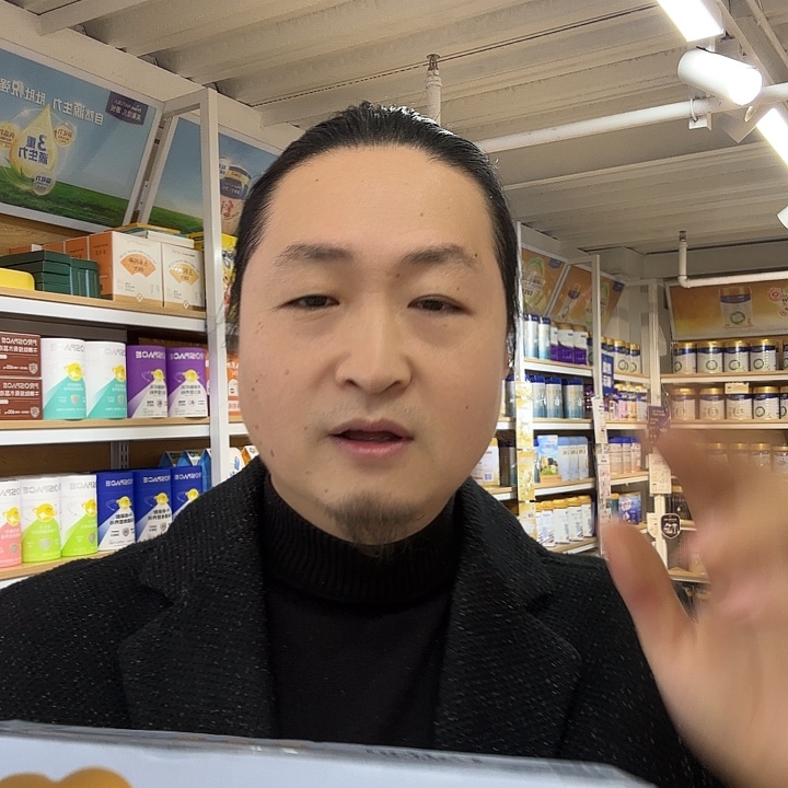 可心柔婴儿面霜纸巾40抽30包