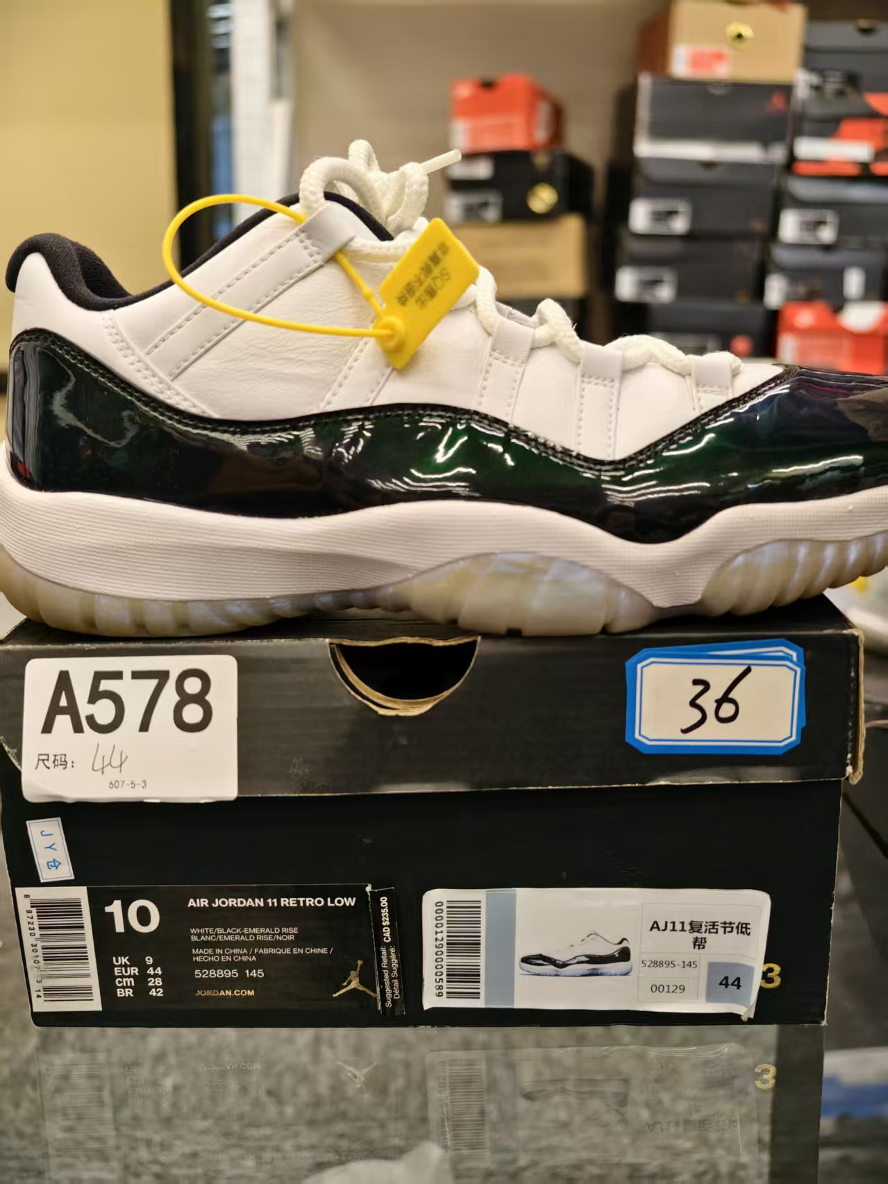 Nike aj11复活节低帮 44码 11月26 全新原盒  GUI A578