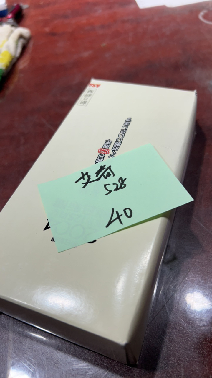 8新  二手电子商品配件，看好下单，不保证好坏。528