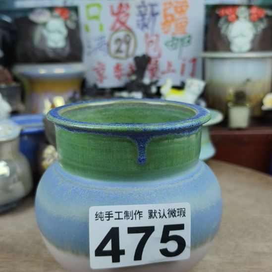 景德镇手工高温陶瓷：内口8.5高13