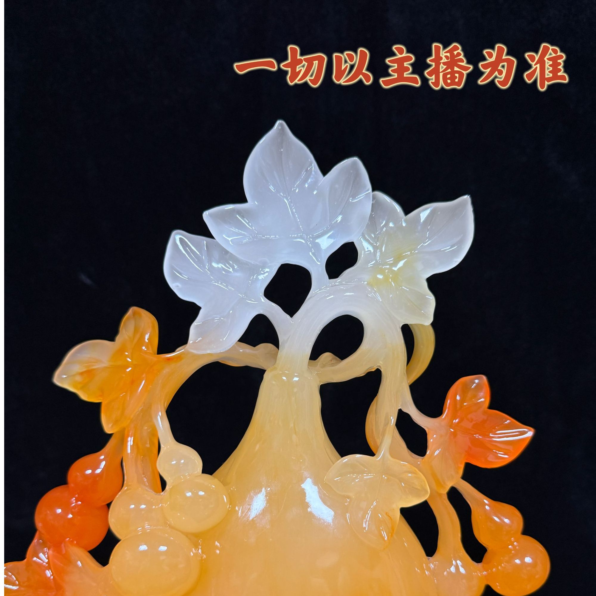 【招财葫芦摆件百福临门家居客厅玄关电视柜乔迁开业送礼】