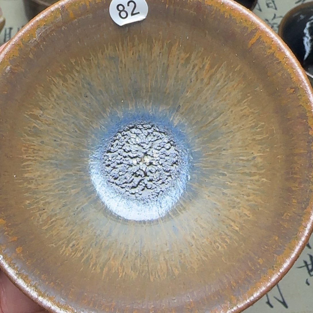 茶盏特价包邮秒杀