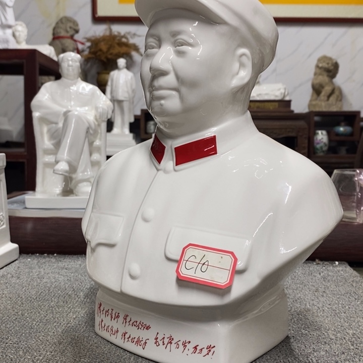 瓷片摆件摆件家居设计的设计风格设计风格