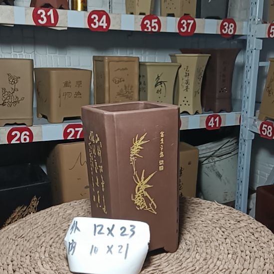 红陶陶瓷阳台盆景花盆