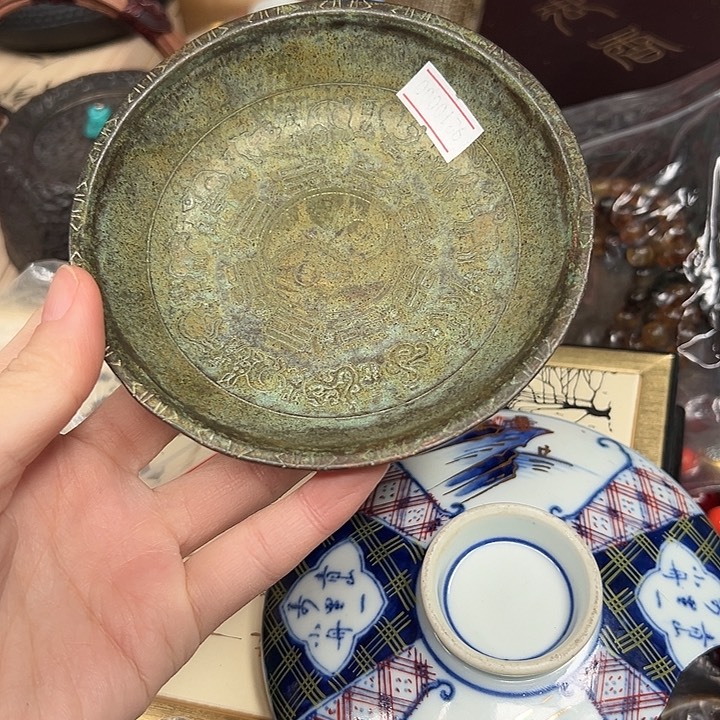 瓷器工艺品陶瓷器皿