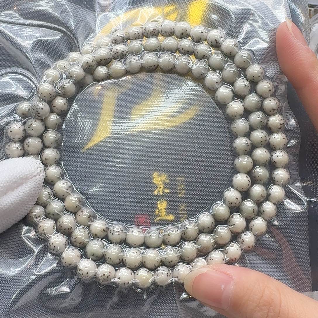 ****ᵎ吊坠星月菩提114一物一图冰白绿背河豚7圆108