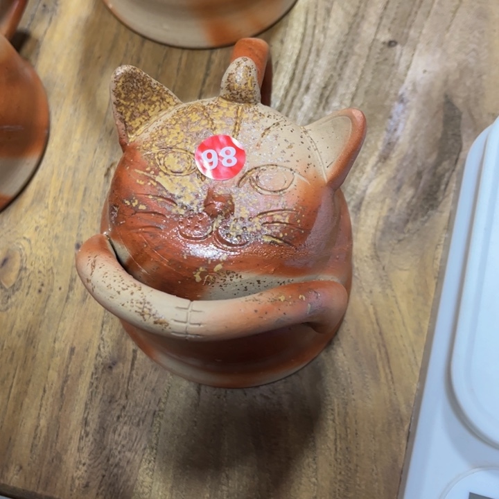 妮****?备前茶具茶具茶具