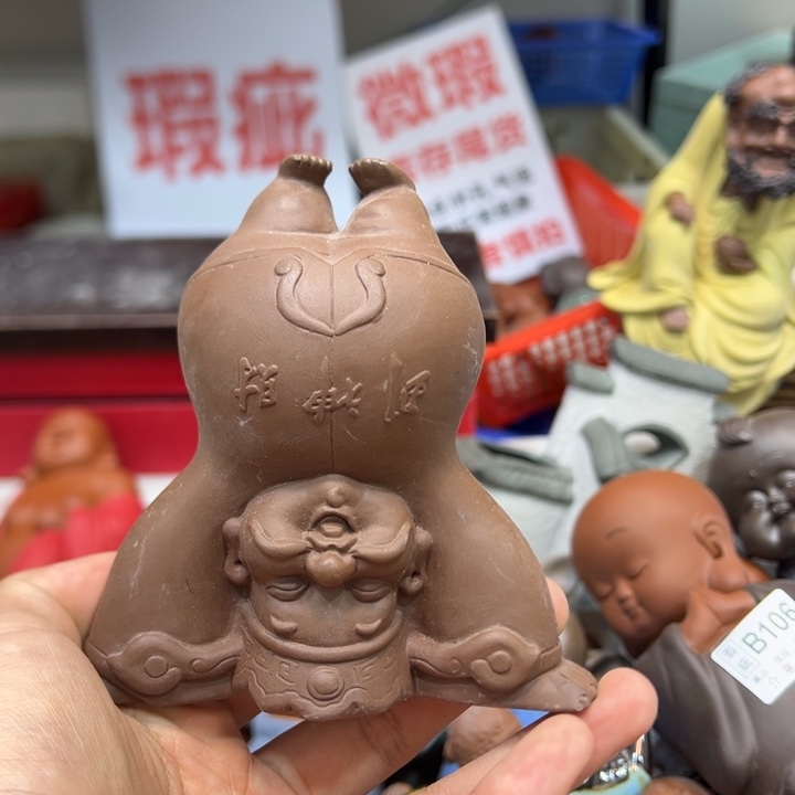 紫砂茶宠888888888888