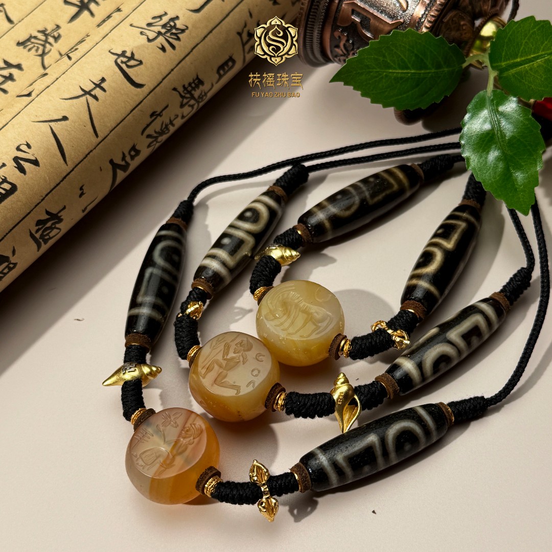 扶摇臻选|萨珊印星辰双天D天珠项链多样性发一3973