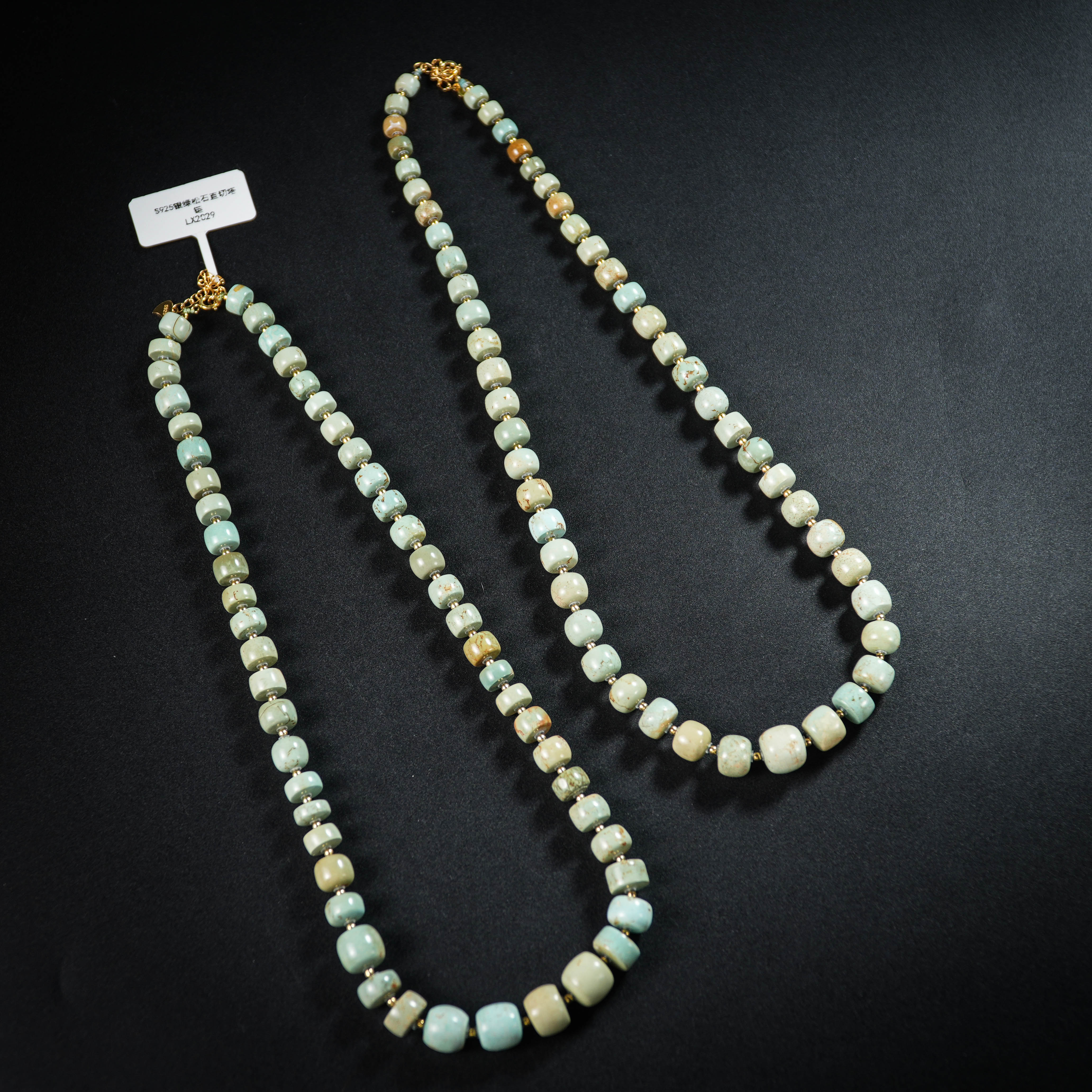 【老掌柜】菜籽黄/绿松石项链/多样性发货 发一件 DKT030915